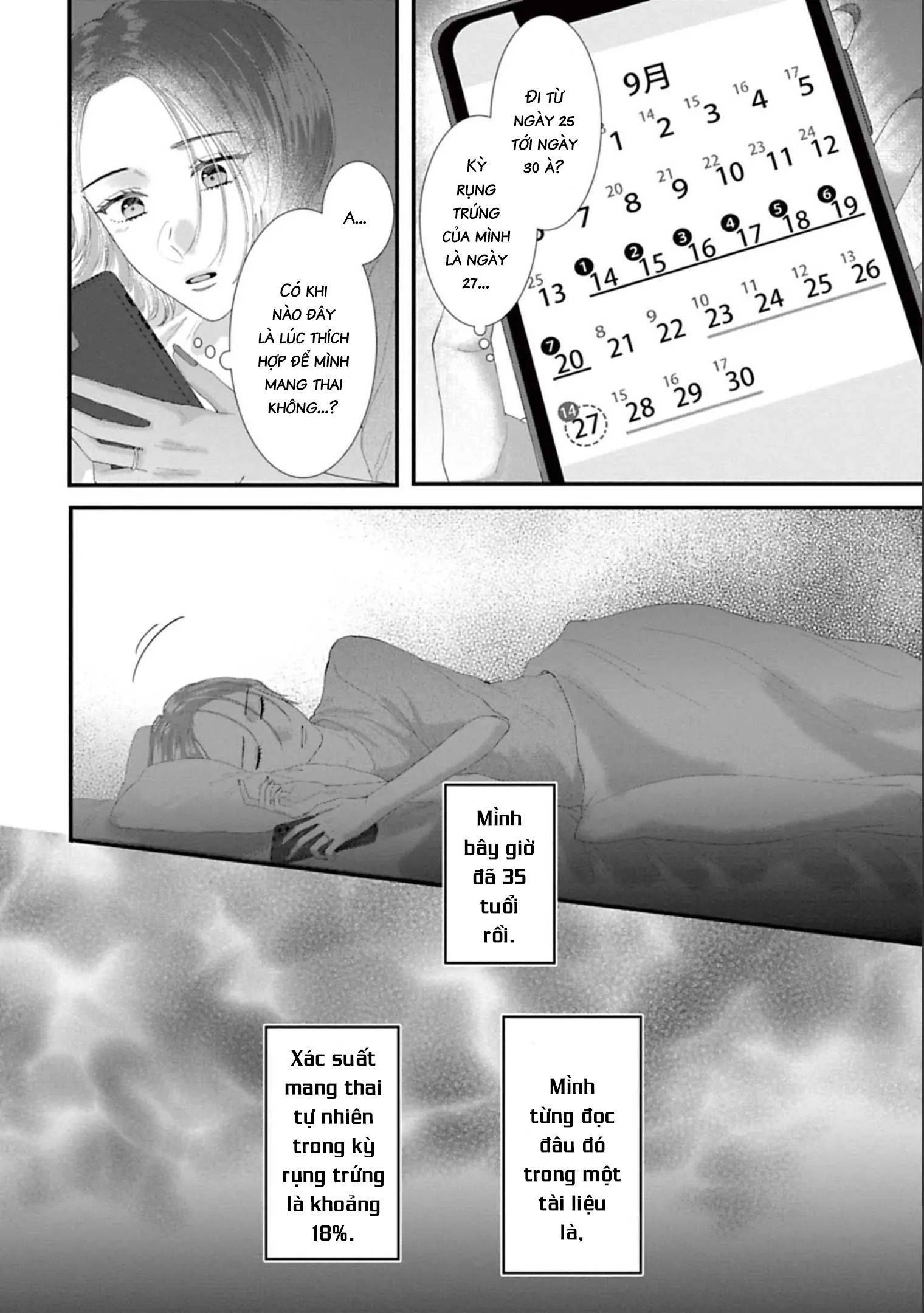 Rồi Anh Sẽ Phải Muốn Yêu Em: Chapter 41