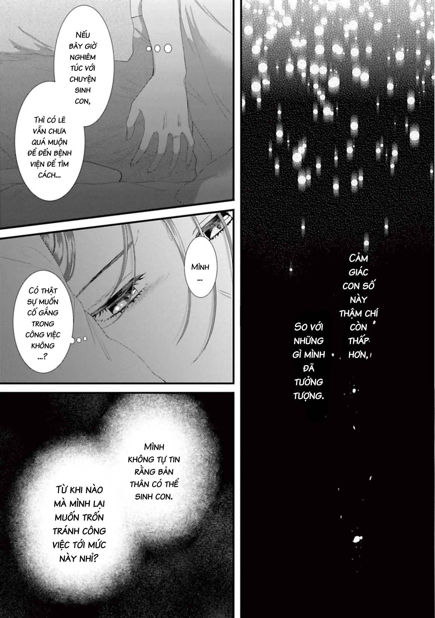 Rồi Anh Sẽ Phải Muốn Yêu Em: Chapter 41
