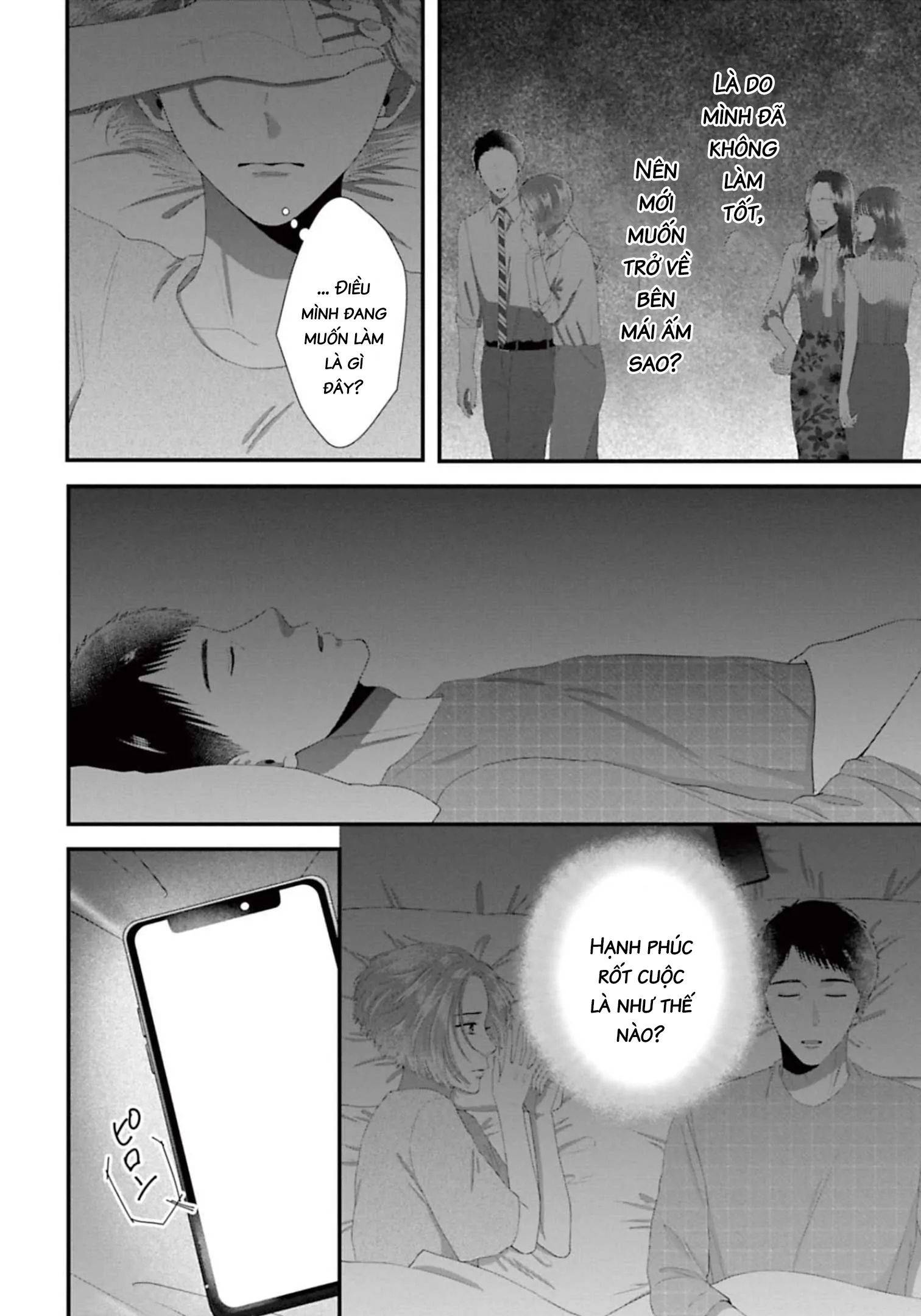 Rồi Anh Sẽ Phải Muốn Yêu Em: Chapter 41