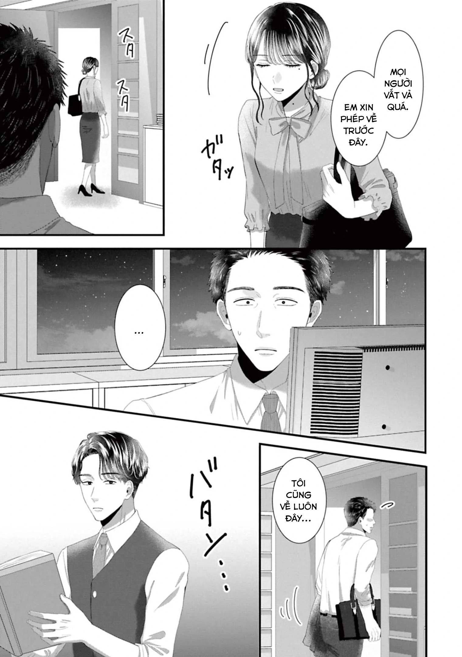 Rồi Anh Sẽ Phải Muốn Yêu Em: Chapter 42