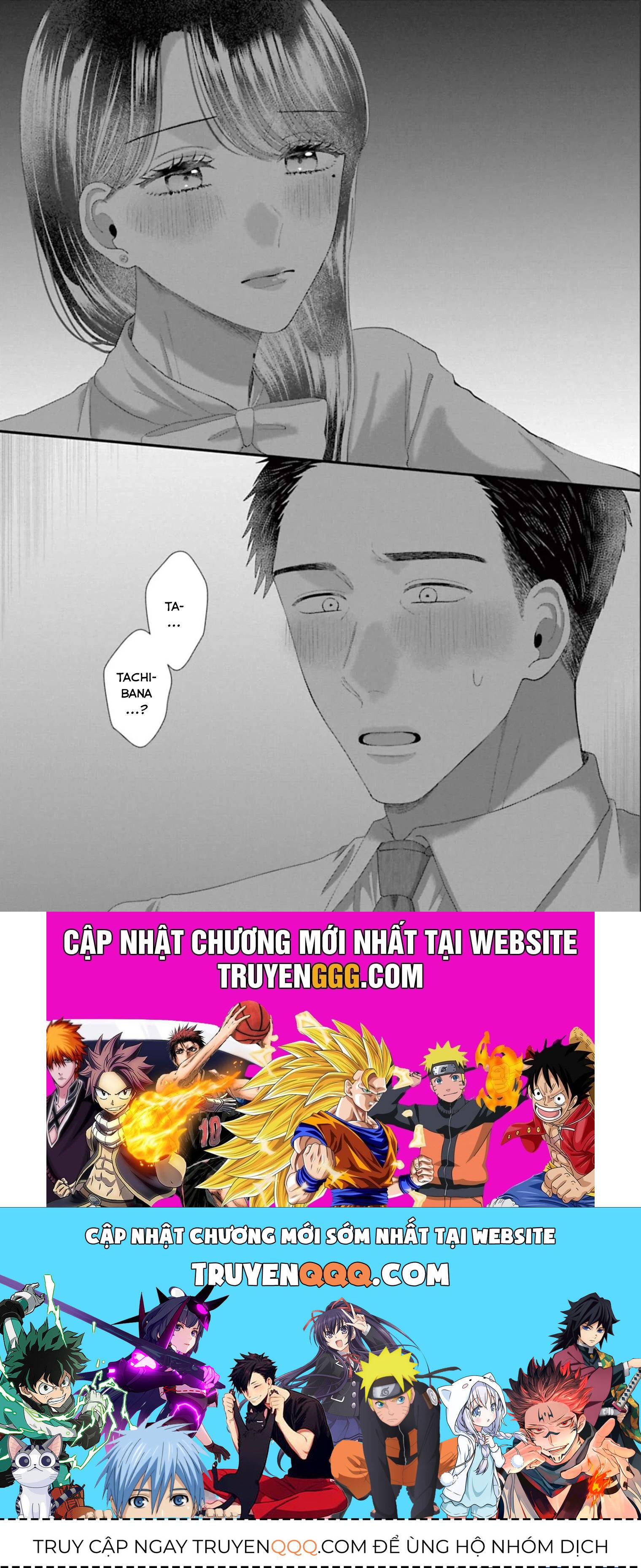 Rồi Anh Sẽ Phải Muốn Yêu Em: Chapter 43