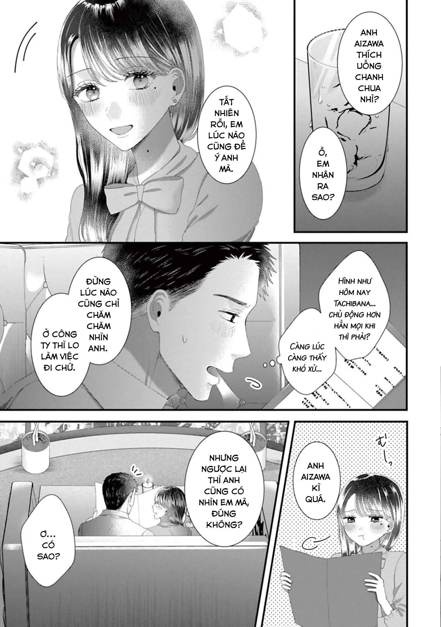 Rồi Anh Sẽ Phải Muốn Yêu Em: Chapter 43