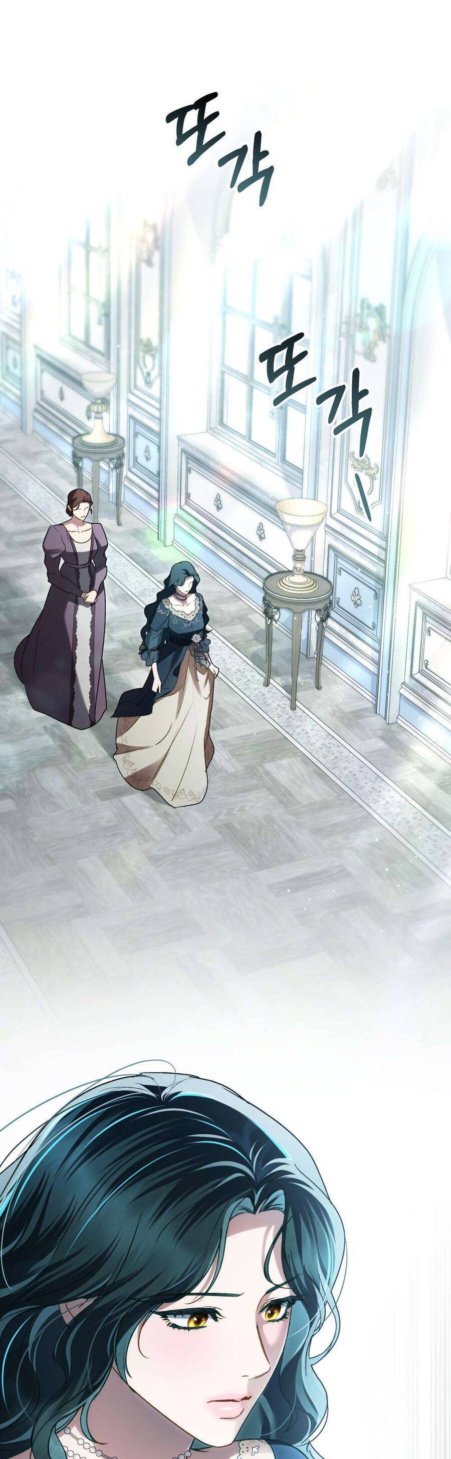 Giới Thượng Lưu: Chapter 22