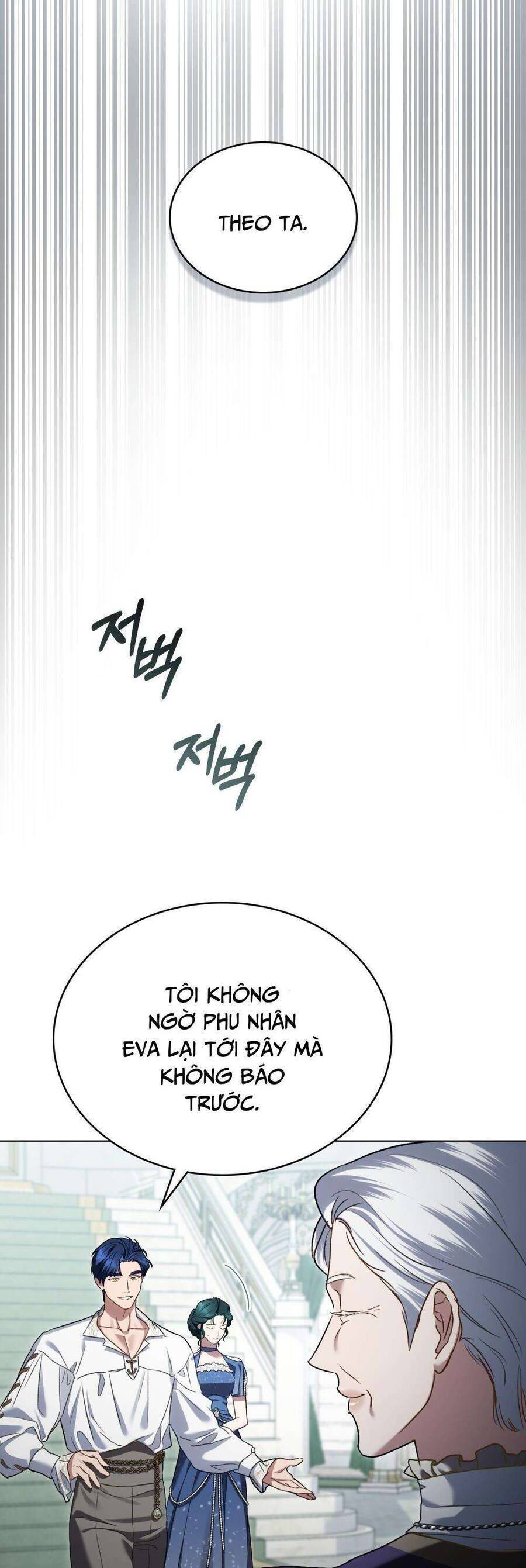 Giới Thượng Lưu: Chapter 27