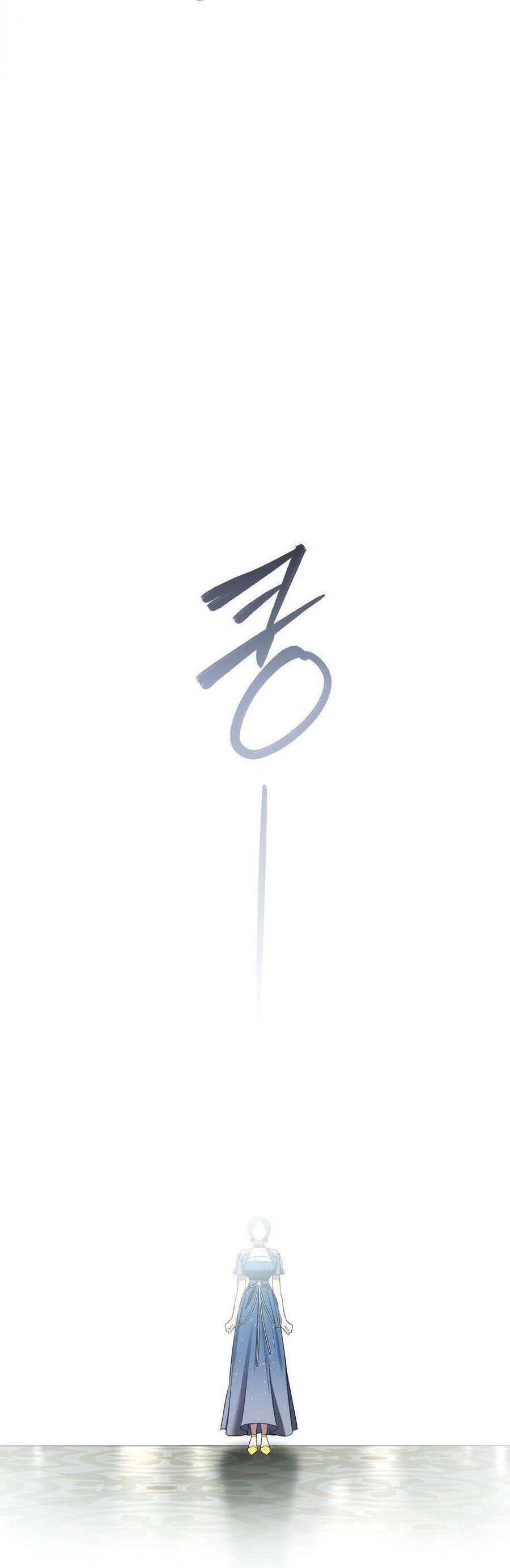 Giới Thượng Lưu: Chapter 27
