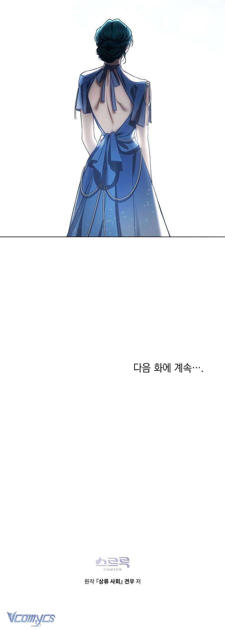 Giới Thượng Lưu: Chapter 27