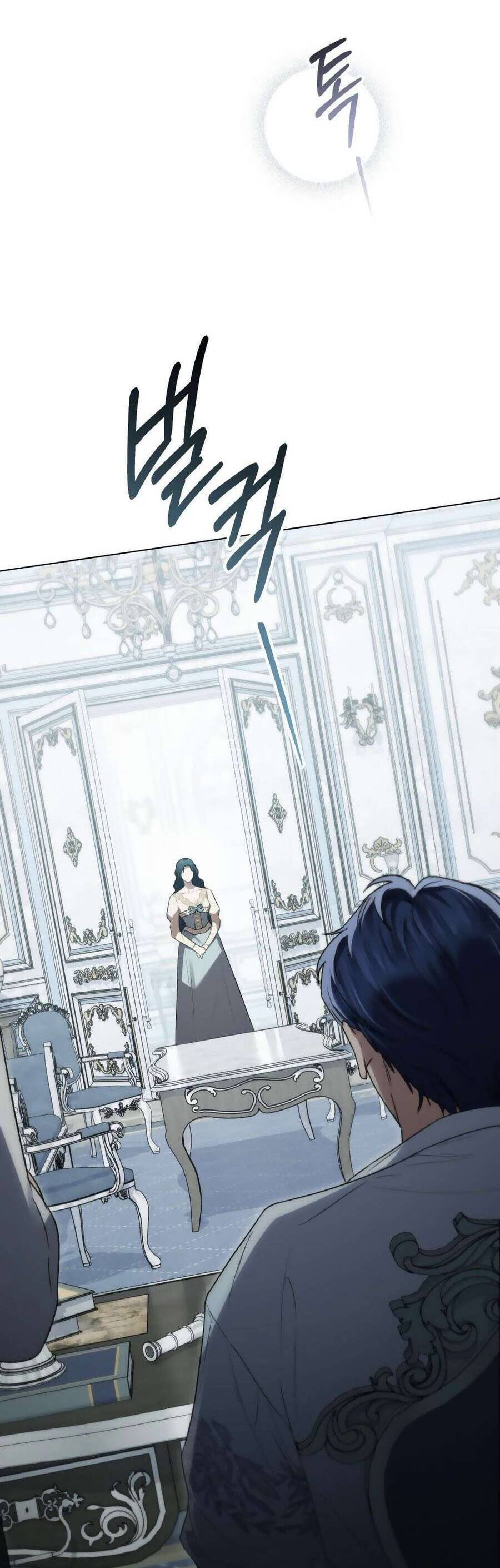 Giới Thượng Lưu: Chapter 31
