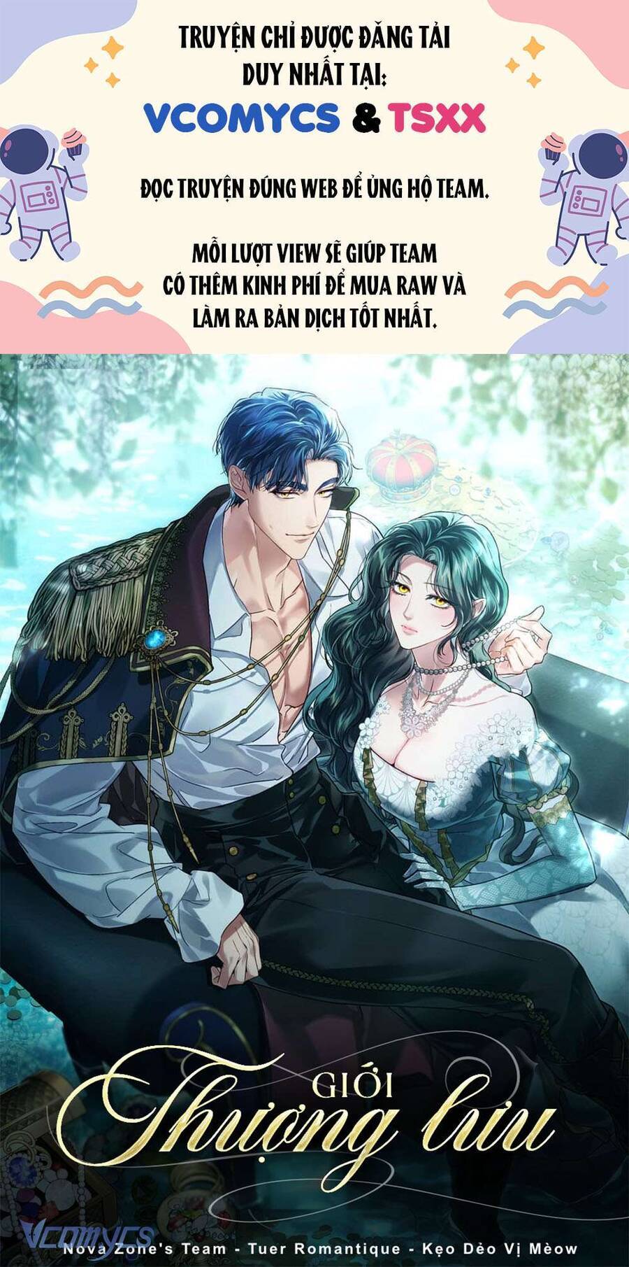 Giới Thượng Lưu: Chapter 33