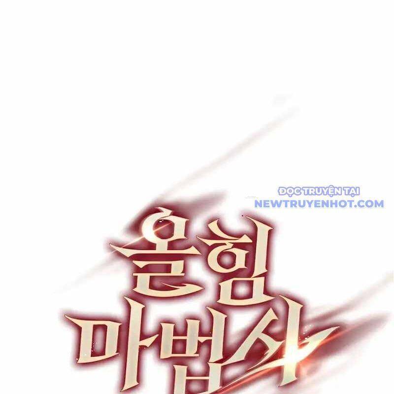 Pháp Sư Cận Chiến Mạnh Nhất: Chapter 32