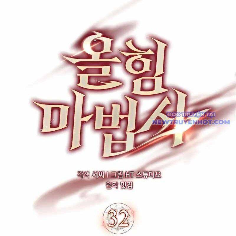 Pháp Sư Cận Chiến Mạnh Nhất: Chapter 32