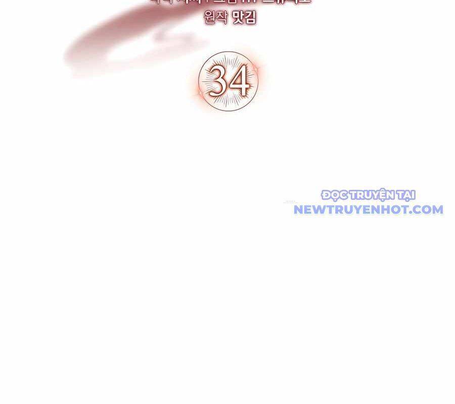Pháp Sư Cận Chiến Mạnh Nhất: Chapter 34