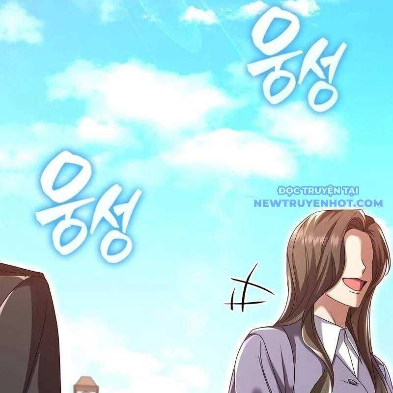 Pháp Sư Cận Chiến Mạnh Nhất: Chapter 42