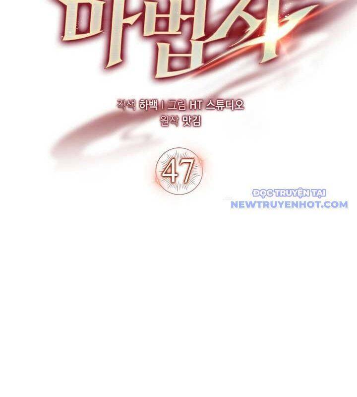 Pháp Sư Cận Chiến Mạnh Nhất: Chapter 47