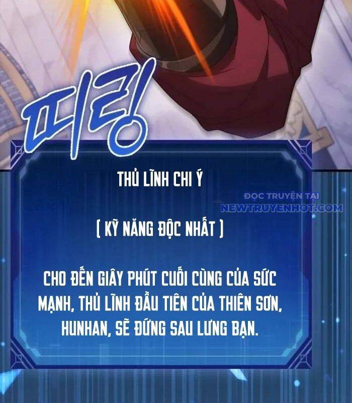 Pháp Sư Cận Chiến Mạnh Nhất: Chapter 55
