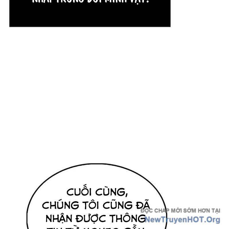 Pháp Sư Cận Chiến Mạnh Nhất: Chapter 61