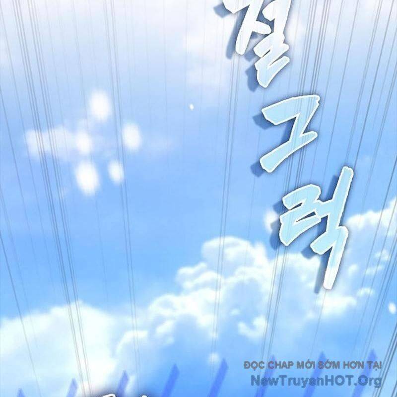 Pháp Sư Cận Chiến Mạnh Nhất: Chapter 62