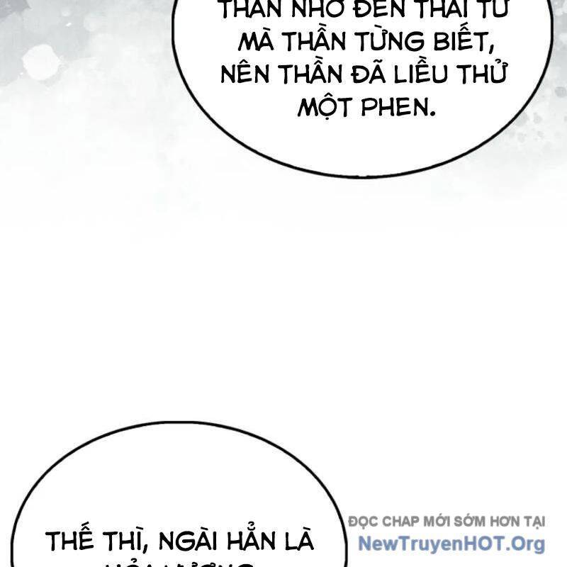 Pháp Sư Cận Chiến Mạnh Nhất: Chapter 63