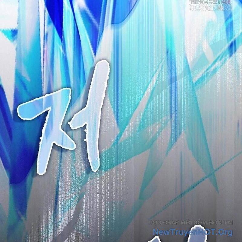 Pháp Sư Cận Chiến Mạnh Nhất: Chapter 67