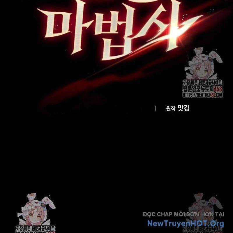 Pháp Sư Cận Chiến Mạnh Nhất: Chapter 68