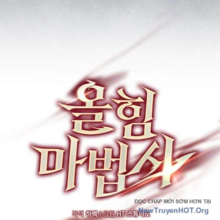 Pháp Sư Cận Chiến Mạnh Nhất: Chapter 70