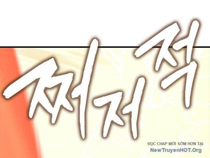 Pháp Sư Cận Chiến Mạnh Nhất: Chapter 72
