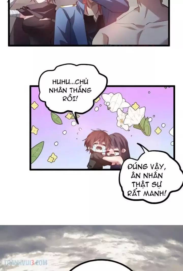 Ta Là Chúa Tể Trùng Độc: Chapter 29