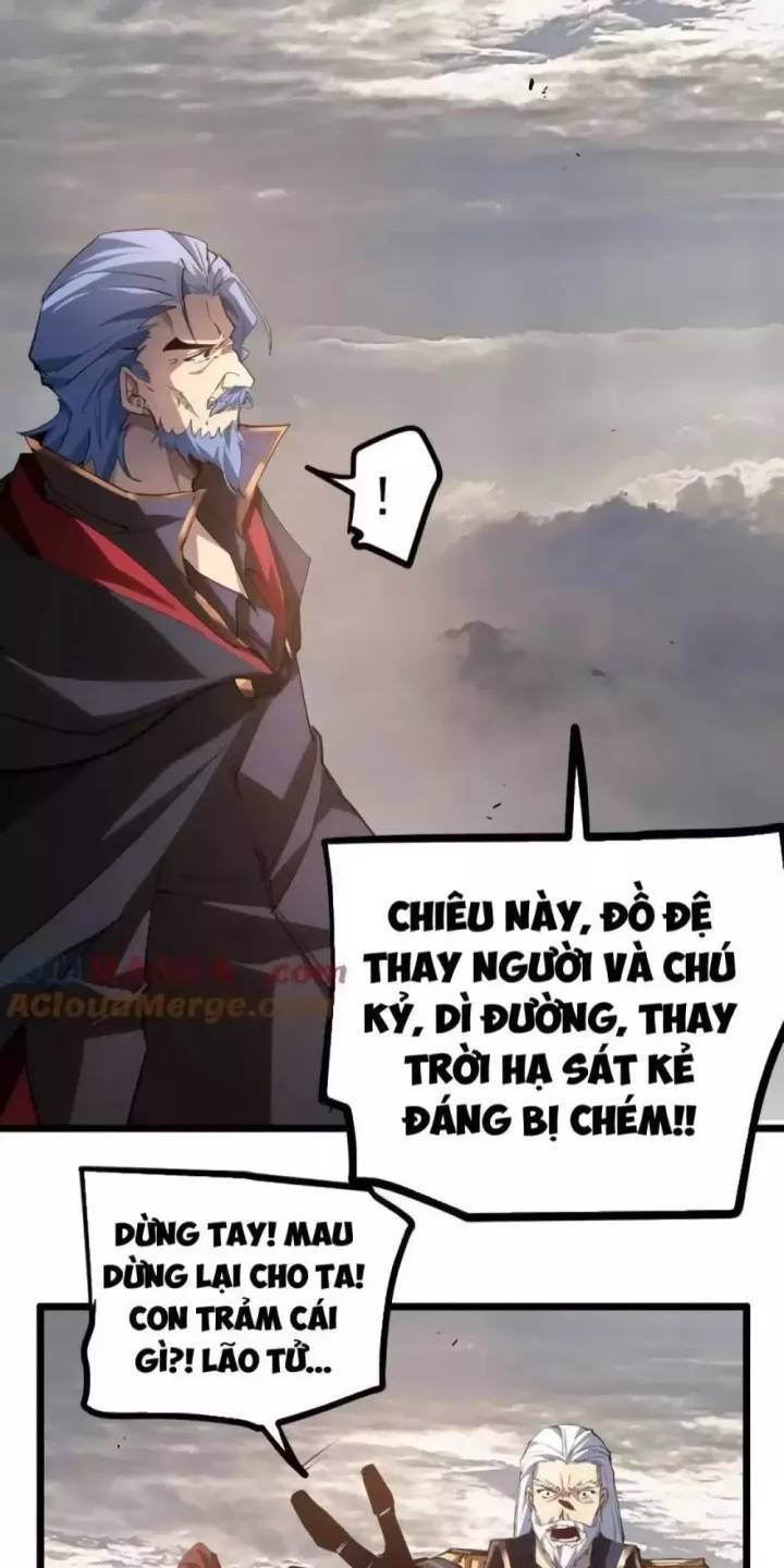 Ta Là Chúa Tể Trùng Độc: Chapter 29