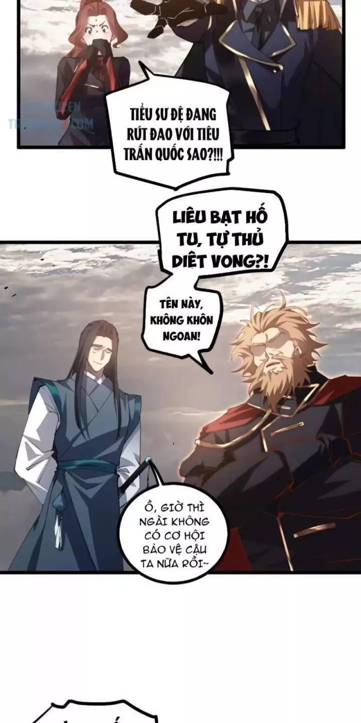 Ta Là Chúa Tể Trùng Độc: Chapter 29