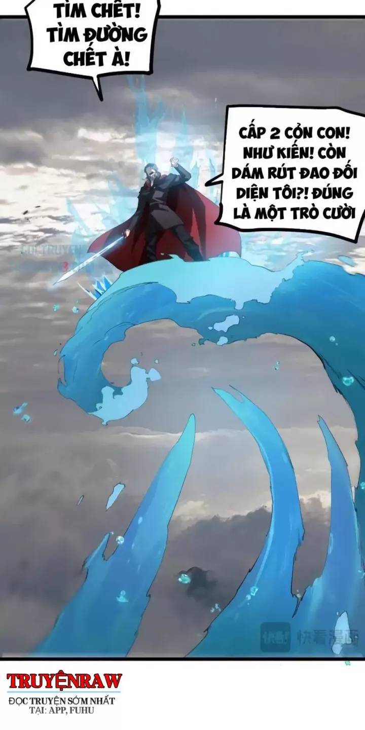 Ta Là Chúa Tể Trùng Độc: Chapter 29