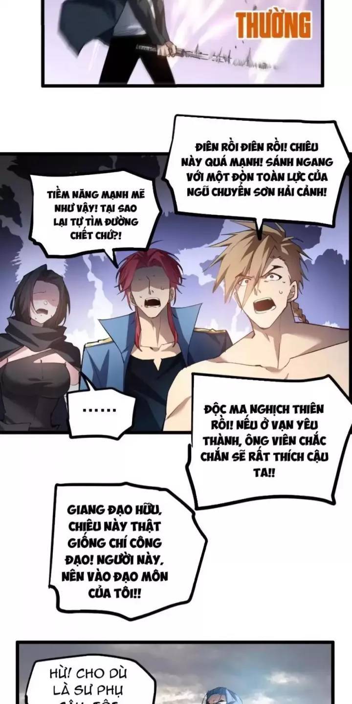 Ta Là Chúa Tể Trùng Độc: Chapter 29