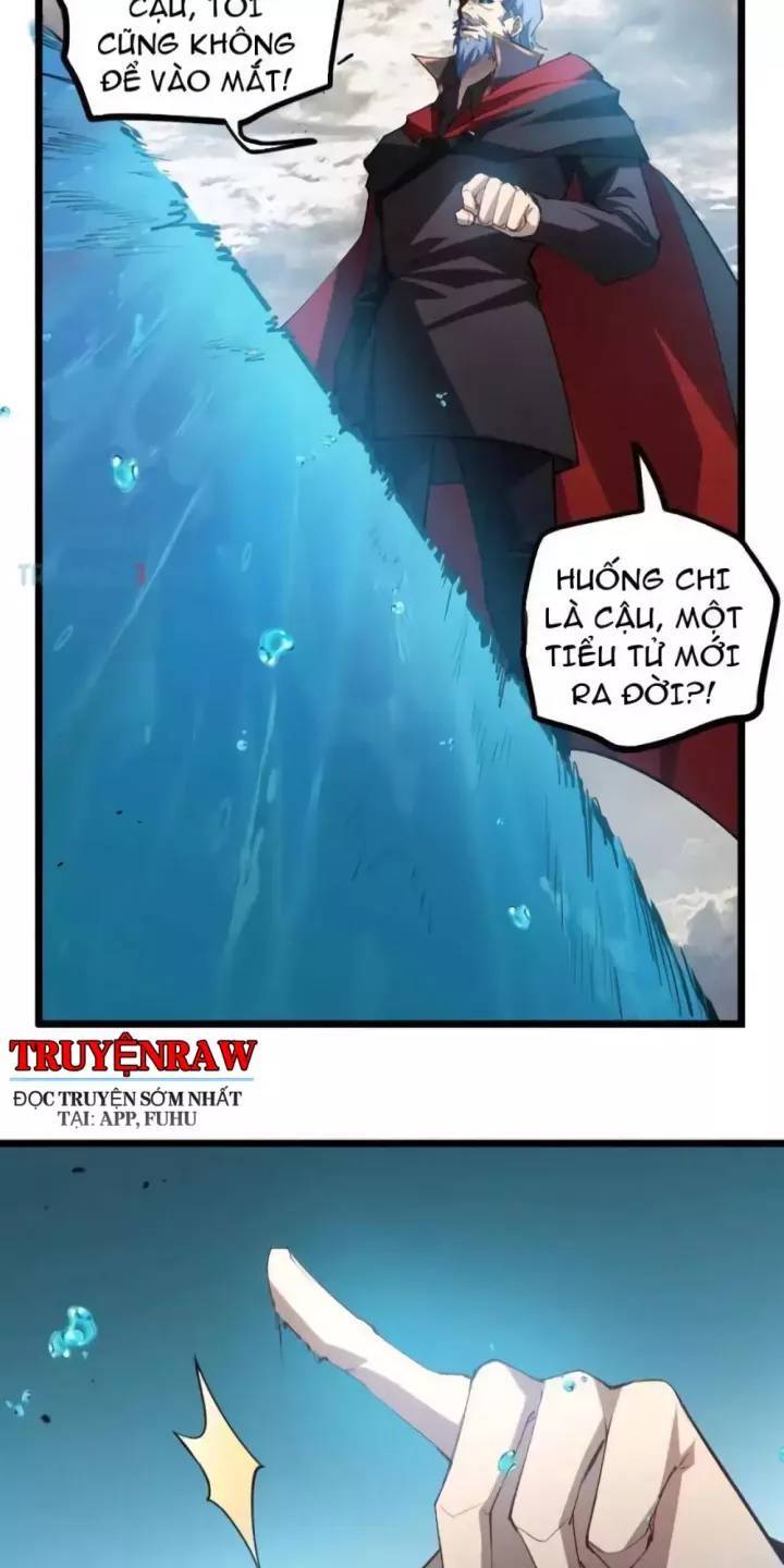 Ta Là Chúa Tể Trùng Độc: Chapter 29