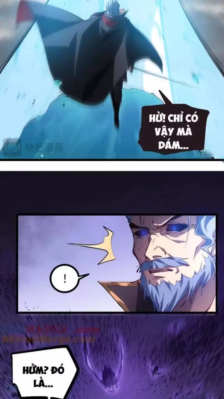 Ta Là Chúa Tể Trùng Độc: Chapter 29