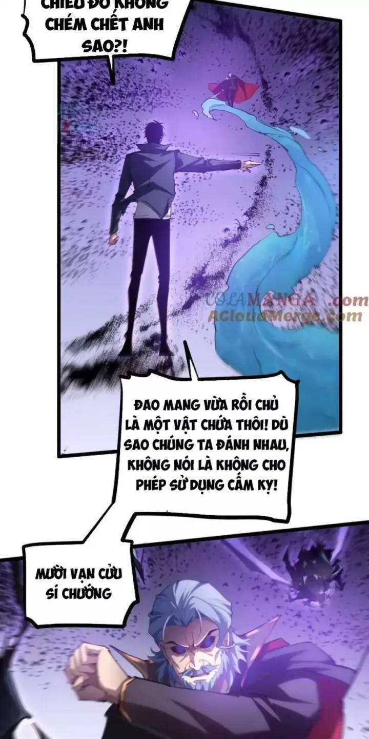 Ta Là Chúa Tể Trùng Độc: Chapter 29