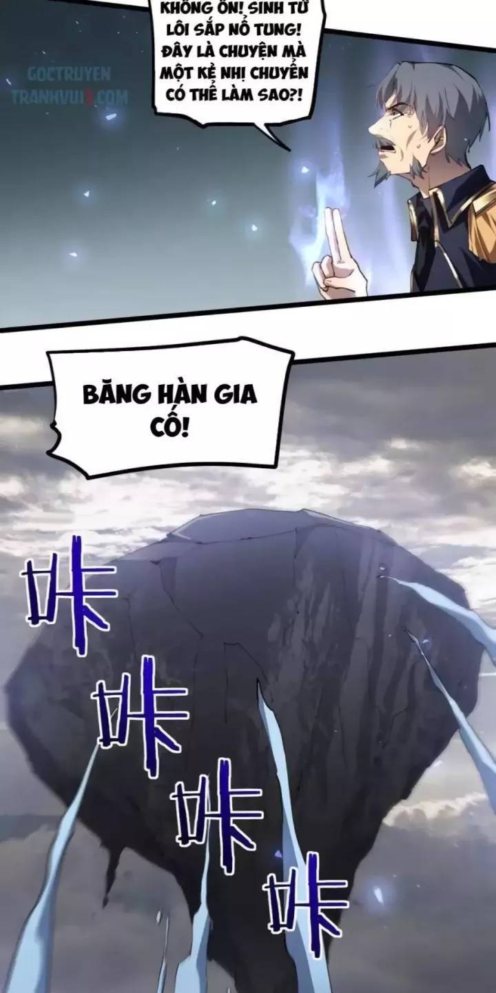 Ta Là Chúa Tể Trùng Độc: Chapter 29