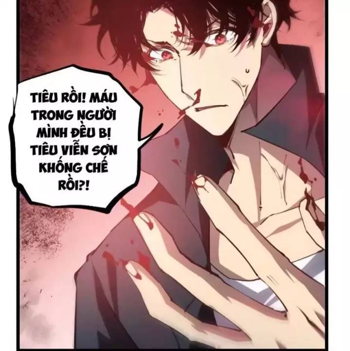 Ta Là Chúa Tể Trùng Độc: Chapter 29