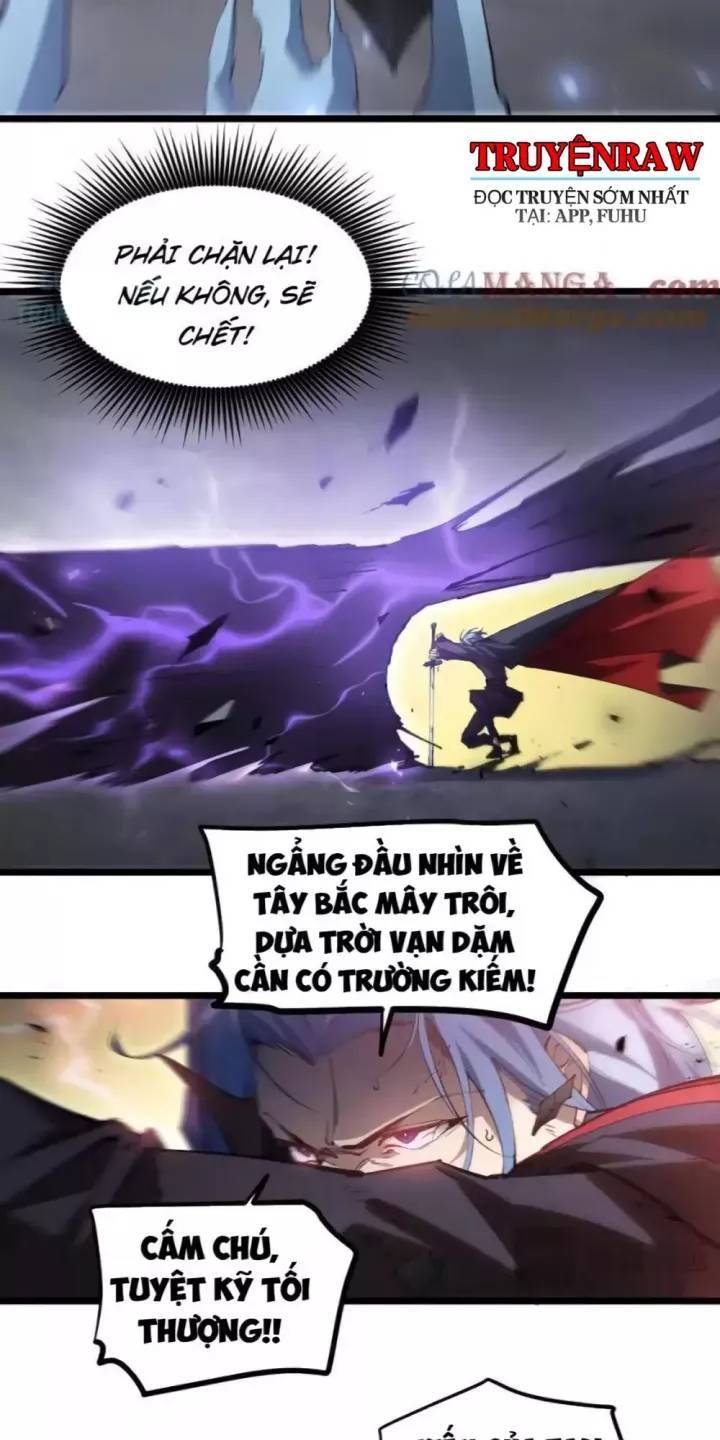 Ta Là Chúa Tể Trùng Độc: Chapter 29