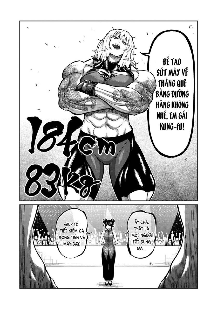 Isshou Senkin: Chapter 10