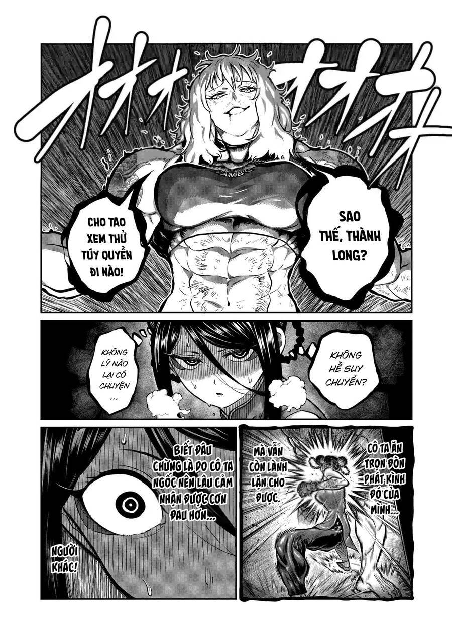 Isshou Senkin: Chapter 11