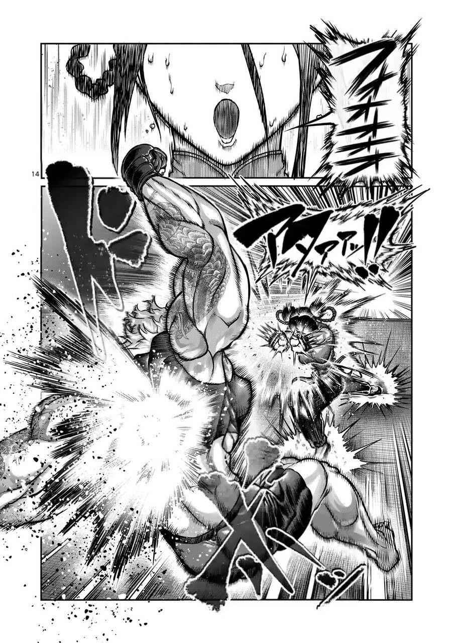 Isshou Senkin: Chapter 11