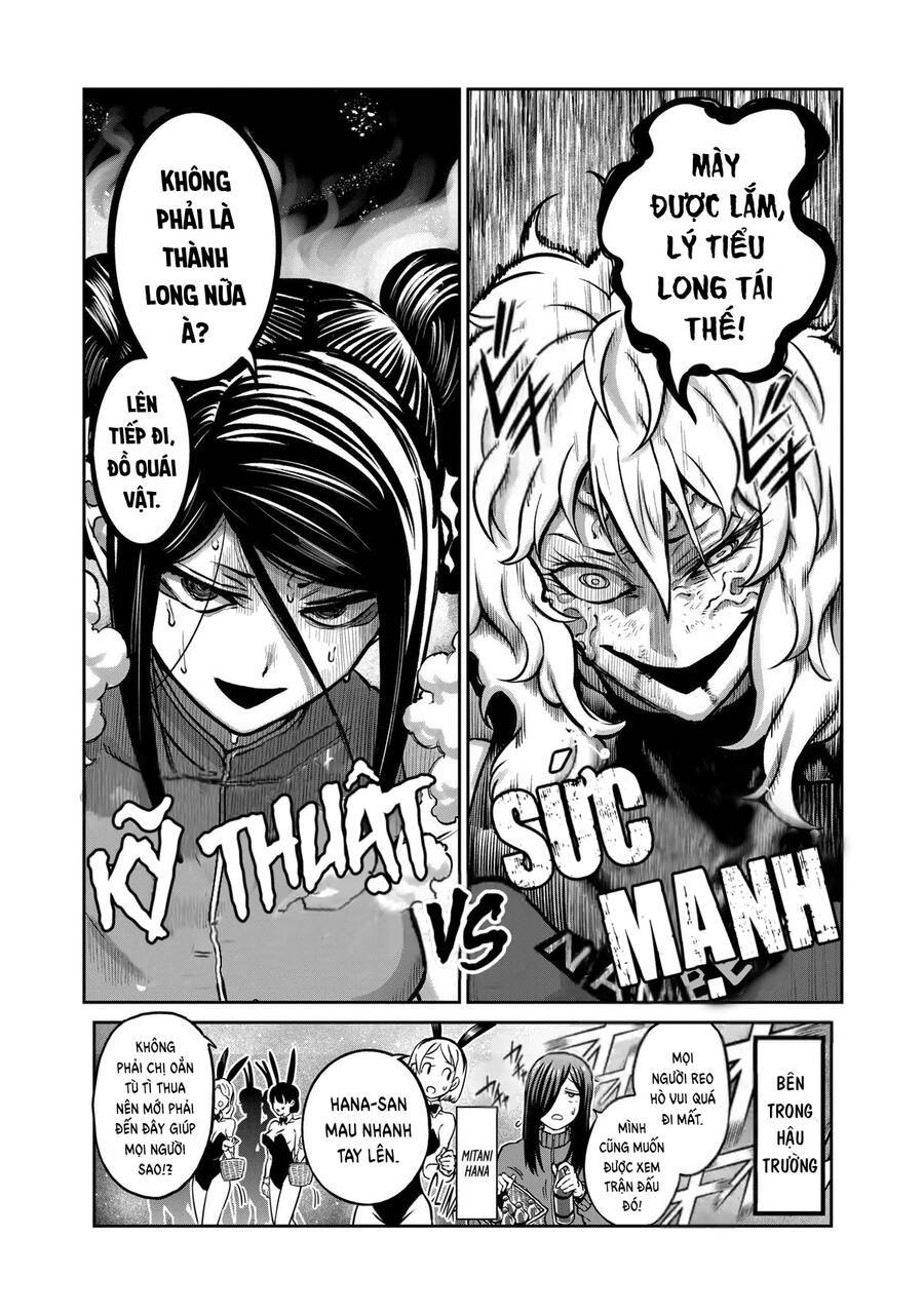 Isshou Senkin: Chapter 11