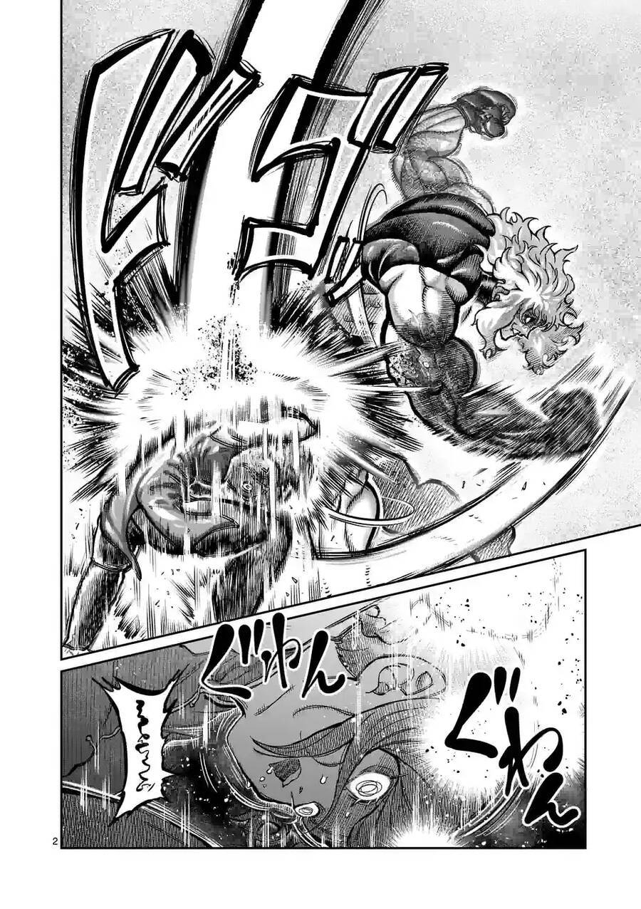 Isshou Senkin: Chapter 11