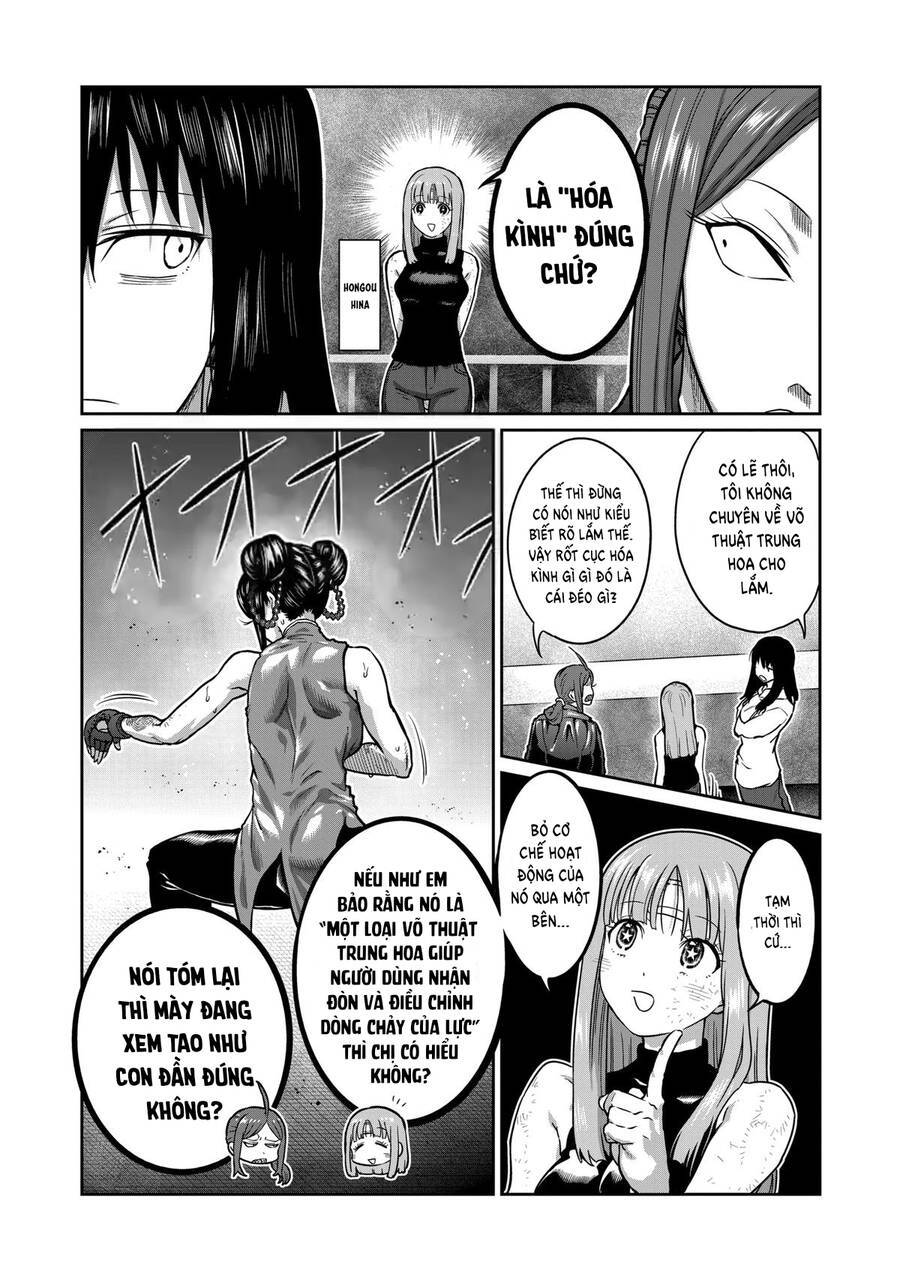 Isshou Senkin: Chapter 11