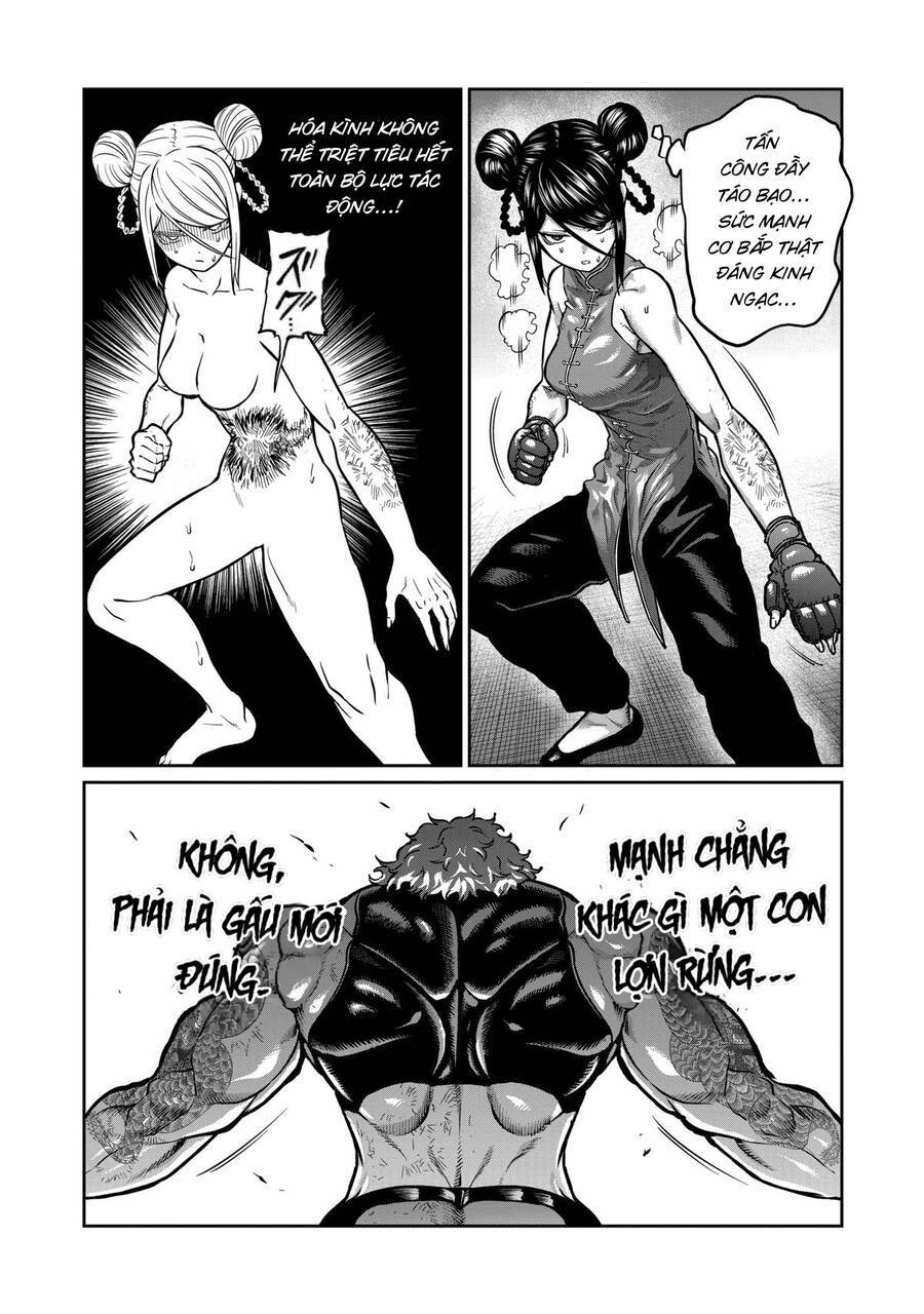 Isshou Senkin: Chapter 11