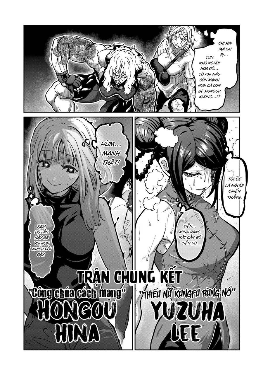Isshou Senkin: Chapter 12