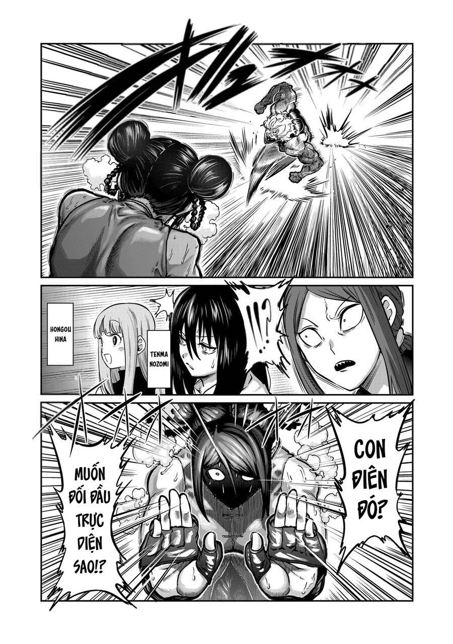 Isshou Senkin: Chapter 12