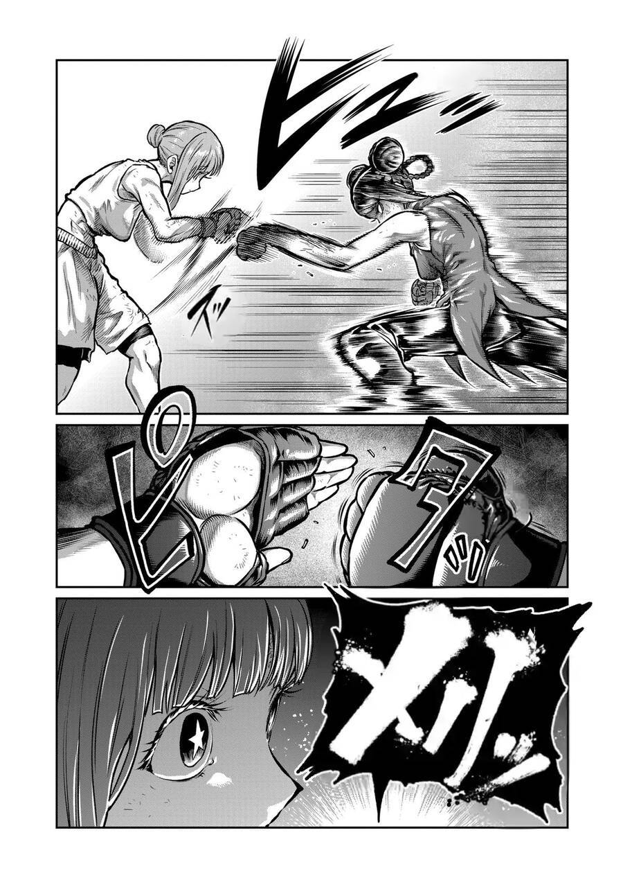 Isshou Senkin: Chapter 13
