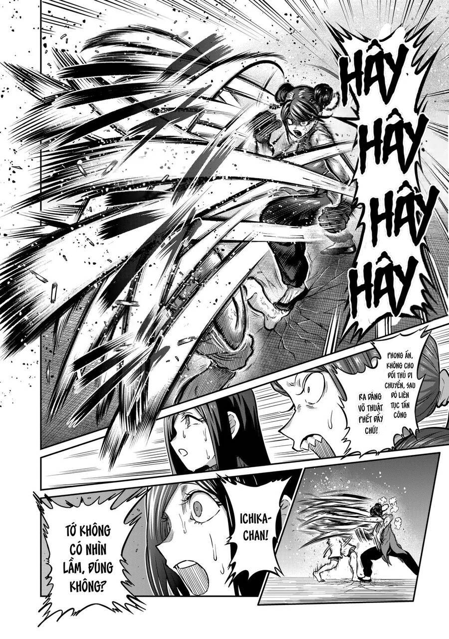 Isshou Senkin: Chapter 13
