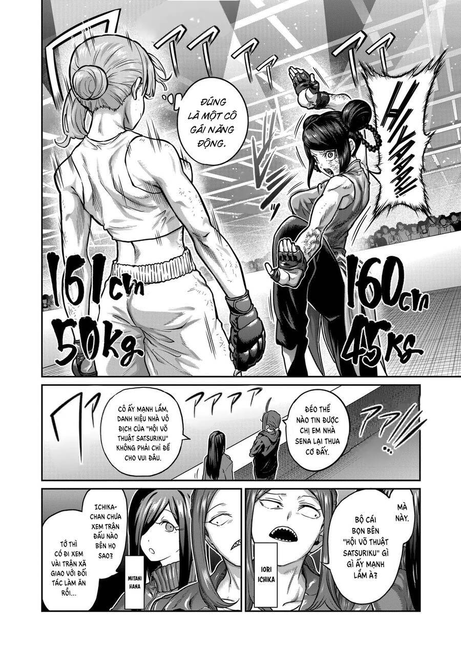 Isshou Senkin: Chapter 13