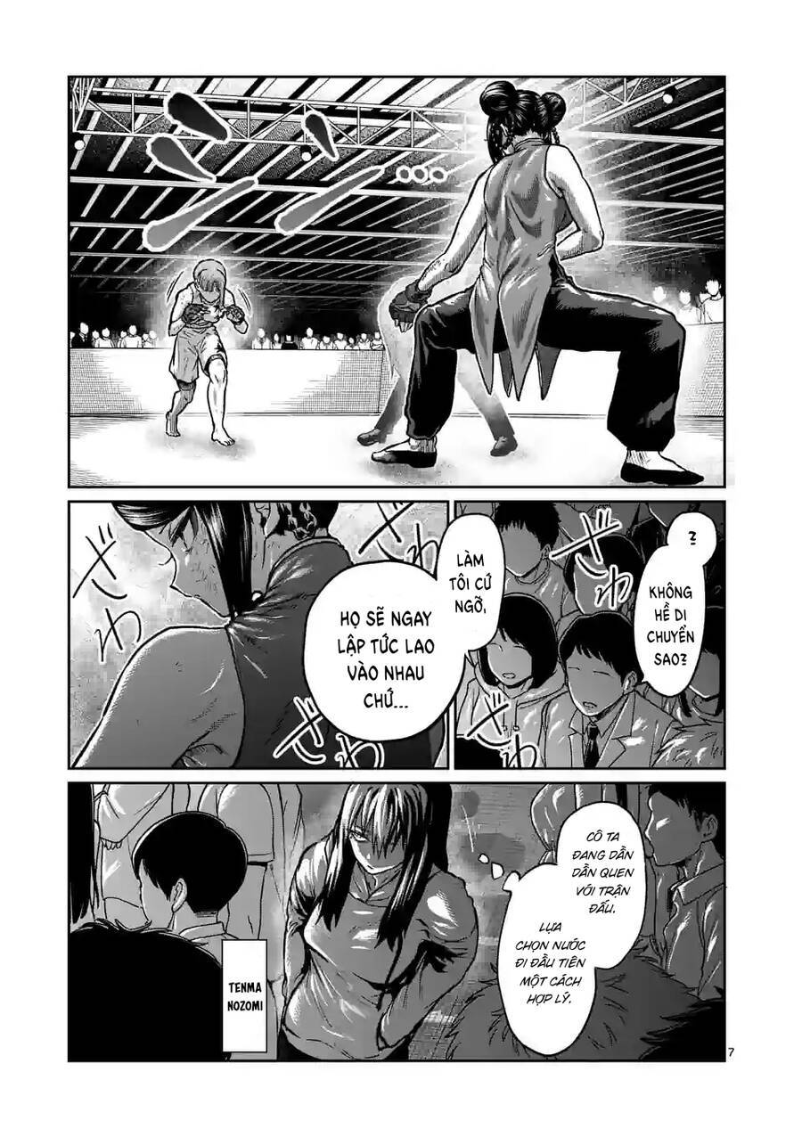 Isshou Senkin: Chapter 13