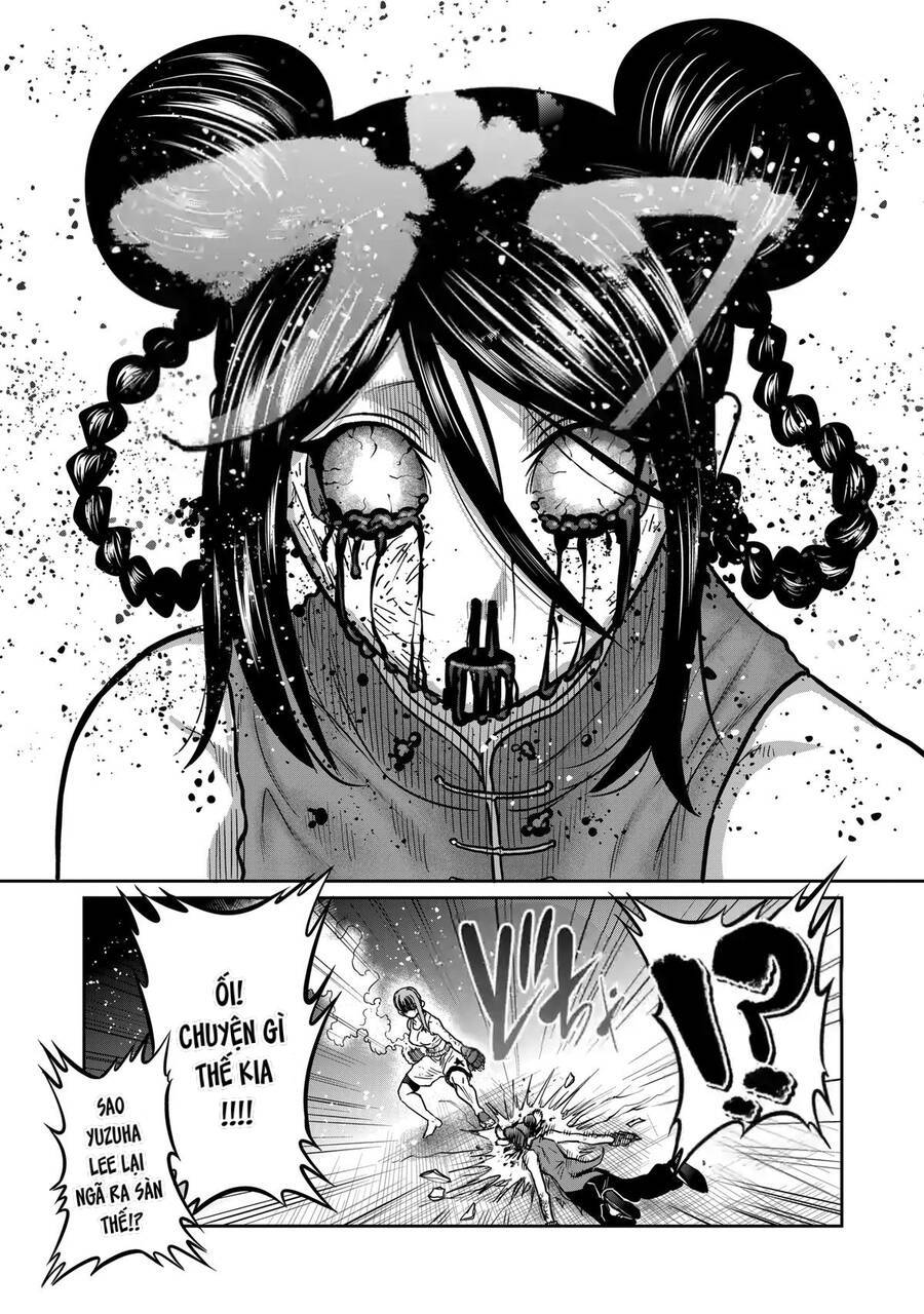 Isshou Senkin: Chapter 15